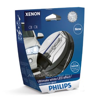D3S 42V-35W (PK32d-5) 5000K WhiteVision gen 2 (Philips) 42403WHV2S1