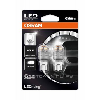 W16W 12V-LED (W2,1x9,5d) 6000K 3.0W Cool White LEDriving premium (бл.2шт.) 9213CW-02B