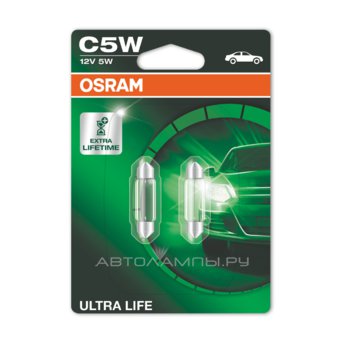 C5W 12V-5W (SV8,5) (увелич. срок службы) Ultra Life (блистер 2шт.) 6418ULT-02B