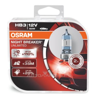 HB3 12V- 60W (P20d) (+110% света) Night Breaker Unlimited (2шт.) DuoBox 9005NBU-HCB
