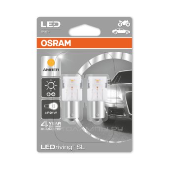 P21W 12V-LED (BA15s) 2.0W Amber LEDriving standart (блистер 2шт.) 2 поколение 7458YE-02B