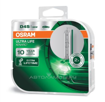 D4S 42V-35W (P32d-5) 4350K Xenarc Ultra Life (2шт.) (Osram) 66440ULT-HCB
