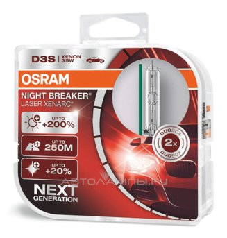 D3S 42V-35W (PK32d-5)  4400K Xenarc Night Breaker Laser (2��.) (Osram) 66340XNL-HCB