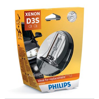 D3S 42V-35W (PK32d-5) 4400K Vision (Philips) 42403VIS1